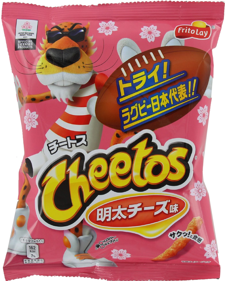 チートスラグビー日本代表